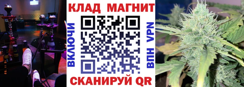Цена Усть-Илимск APVP  АМФ  OMG сайт  ГАШИШ  Cocaine  Марихуана  Меф мяу мяу 