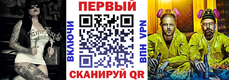 как найти закладки Усть-Илимск АМФЕТАМИН VHQ