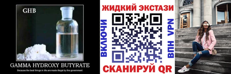 где купить   Усть-Илимск  БУТИРАТ оксана 