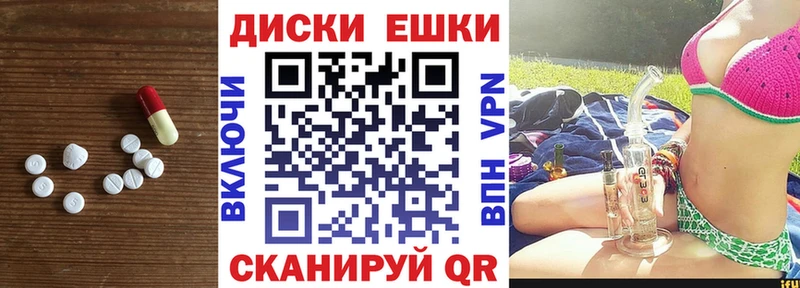 Экстази бентли  Усть-Илимск 