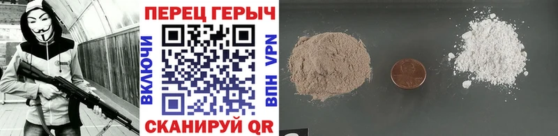 Героин белый  MEGA ТОР  Усть-Илимск  что такое  