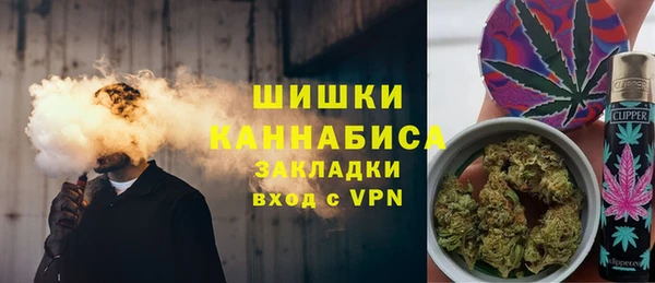 гашишное масло Майский