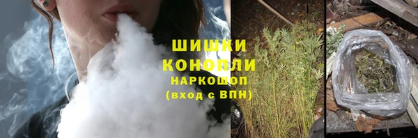 первитин Магадан