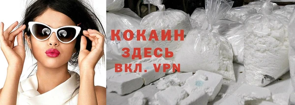 амфетамин Липки