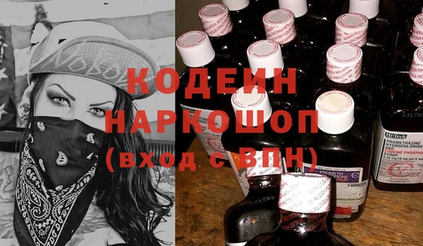 каннабис Лиски