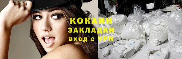 дурь Березники