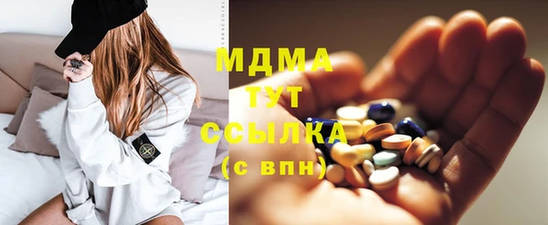 кокс Нефтекумск
