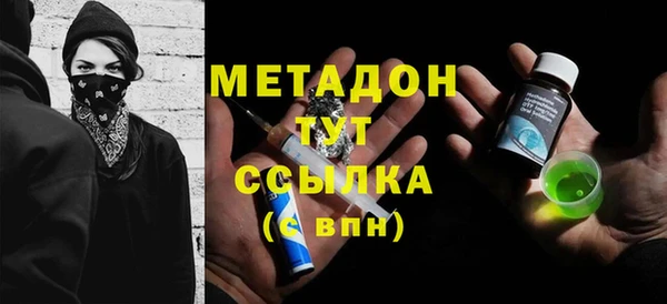тгк Тутаев