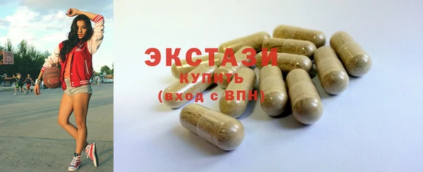 дистиллят марихуана Магас