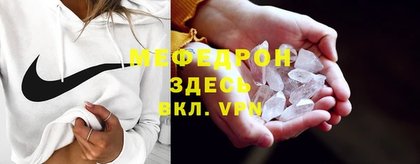 амфетамин Липки