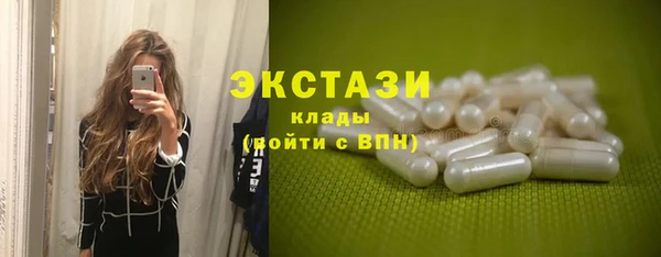 каннабис Лиски
