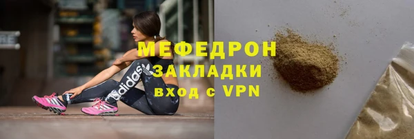 первитин Магадан