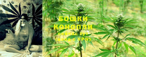 гашишное масло Майский