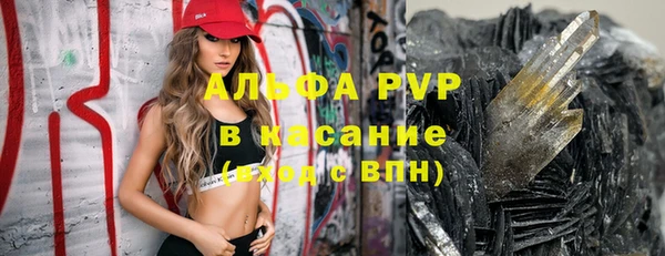 каннабис Лиски