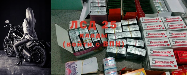 каннабис Лиски