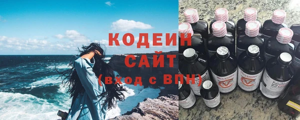 каннабис Лиски