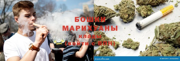 каннабис Лиски