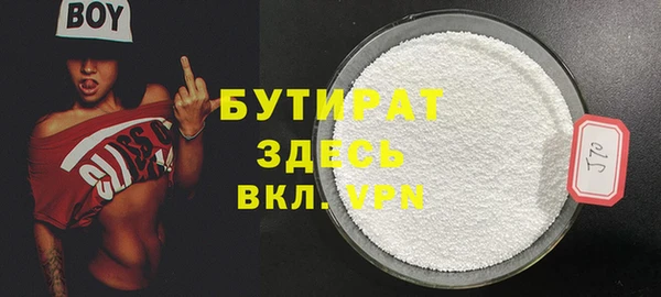 каннабис Лиски
