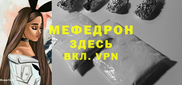 каннабис Лиски