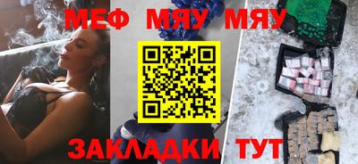 кокс Жуковский