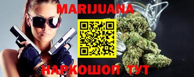 трава Заволжье