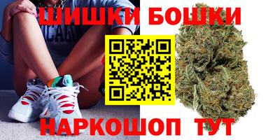 трава Заволжье