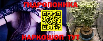 кокс Жуковский