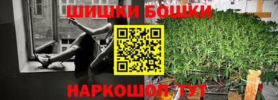 кокс Жуковский