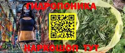 кокс Жуковский