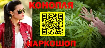 кокс Жуковский