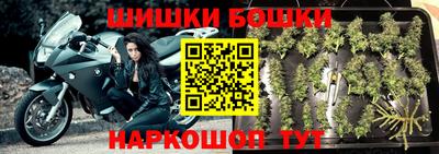 наркотики Абакан