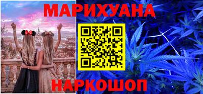ешки Заводоуковск