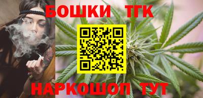 ешки Заводоуковск