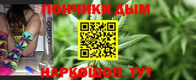 кокс Жуковский