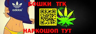 кокс Жуковский