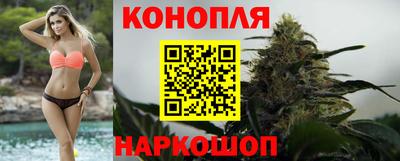 кокаин премиум Абинск