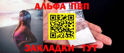 ешки Заводоуковск