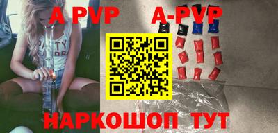 ешки Заводоуковск