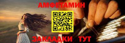 ГАЛЛЮЦИНОГЕННЫЕ ГРИБЫ Конаково