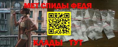 трава Заволжье
