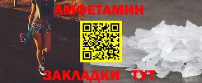 MESCALINE Коммунар