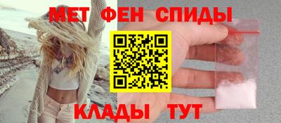 наркотики Абакан