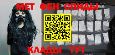 ешки Заводоуковск