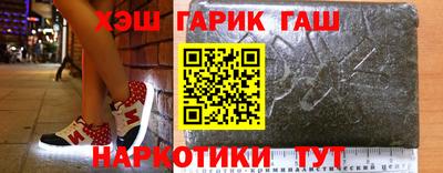 кокс Жуковский