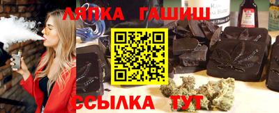 кокс Жуковский