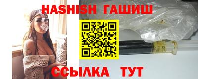 ешки Заводоуковск