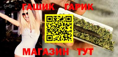 ешки Заводоуковск