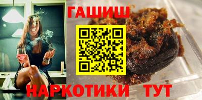 ешки Заводоуковск