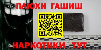 кокс Жуковский