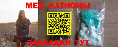 ешки Заводоуковск